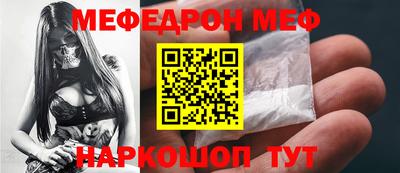 сатива Бугуруслан