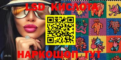 сатива Бугуруслан