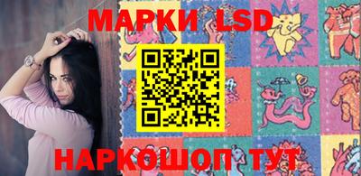 скорость Бузулук