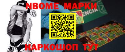 сатива Бугуруслан