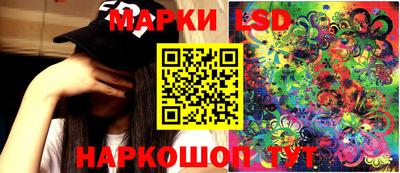скорость Бузулук