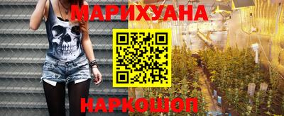 сатива Бугуруслан