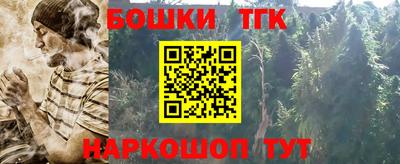 сатива Бугуруслан
