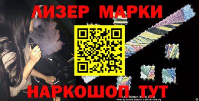 скорость Бузулук