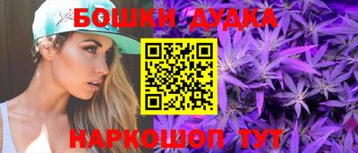 сатива Бугуруслан