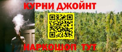 сатива Бугуруслан
