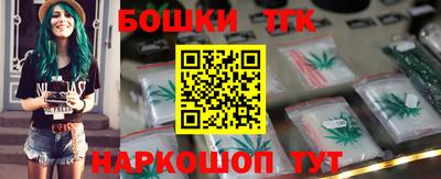 скорость Бузулук