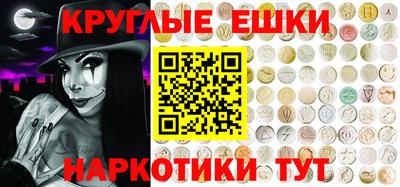 скорость Бузулук