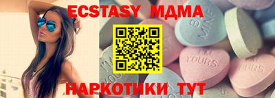 скорость Бузулук
