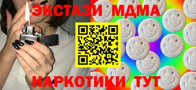 скорость Бузулук