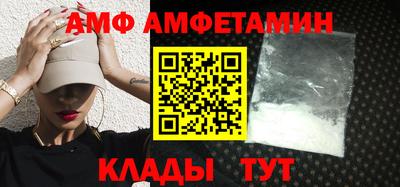 сатива Бугуруслан