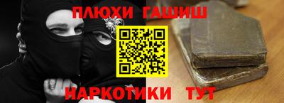 скорость Бузулук
