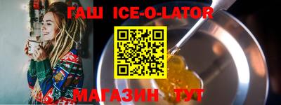 скорость Бузулук