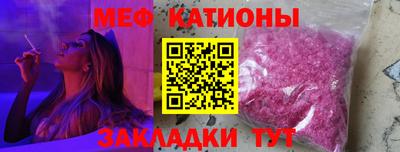 скорость Бузулук