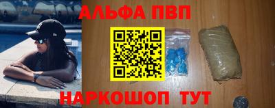 сатива Бугуруслан